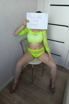 Проститутка Амина(22лет,Новосибирск)